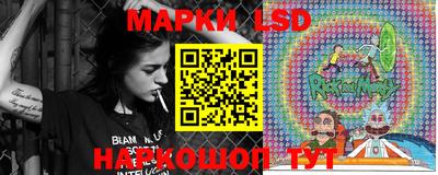 молекула духа Мариинск
