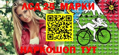 герыч Малоярославец