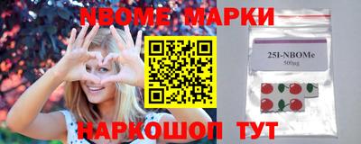герыч Малоярославец