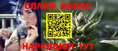 молекула духа Мариинск