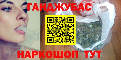 герыч Малоярославец