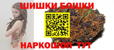 герыч Малоярославец