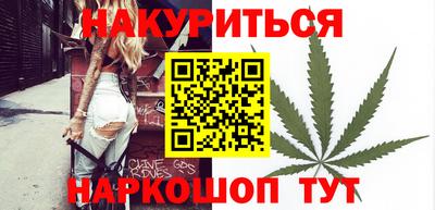 герыч Малоярославец
