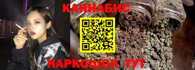 герыч Малоярославец