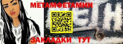 герыч Малоярославец