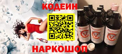 герыч Малоярославец
