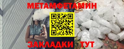 герыч Малоярославец