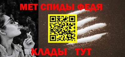герыч Малоярославец