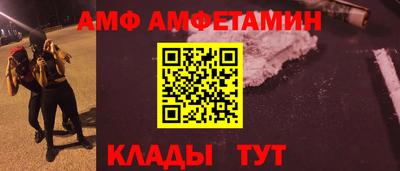 герыч Малоярославец