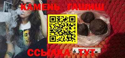 герыч Малоярославец