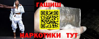 стафф Малгобек