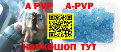 герыч Малоярославец